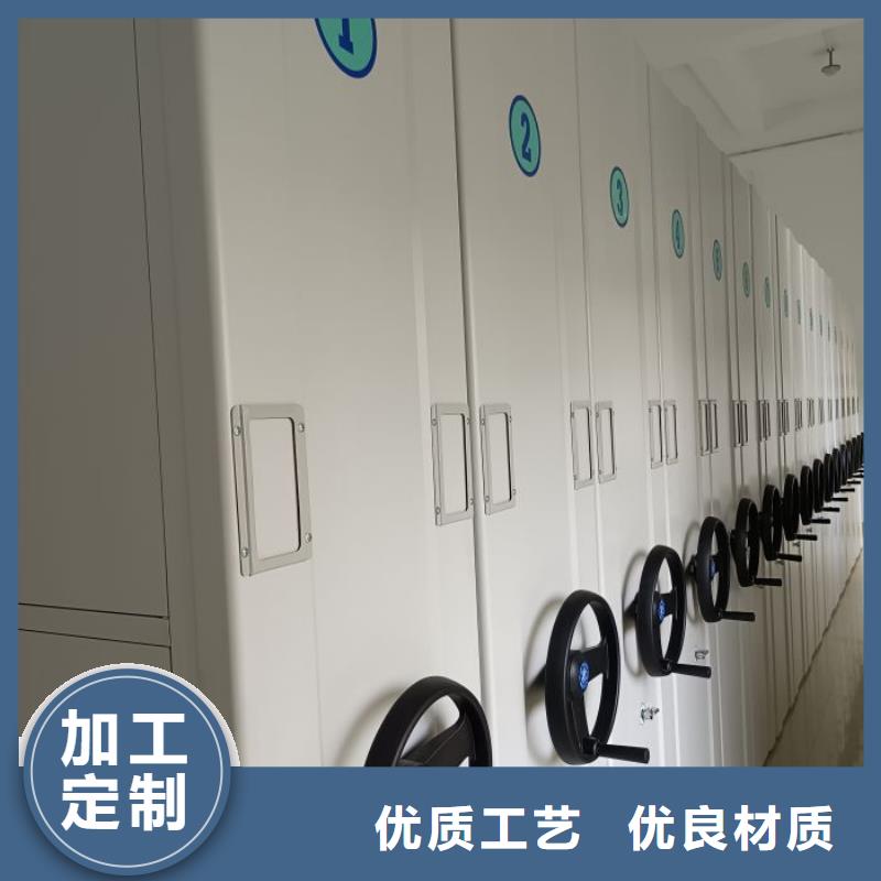 哪种好【泽信】档案室资料密集架