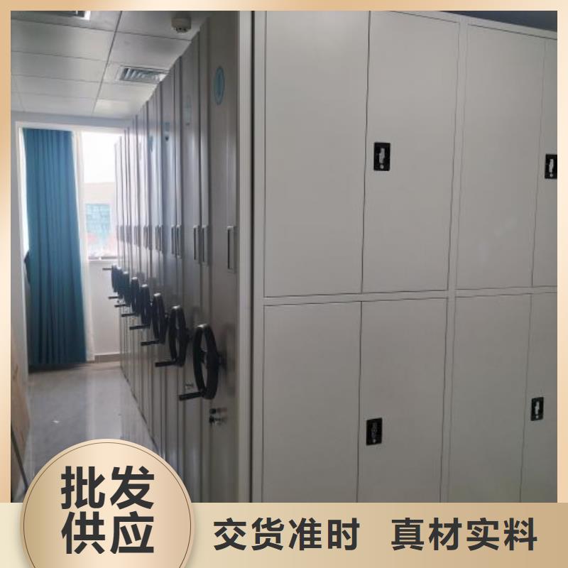 哪种好【泽信】档案室资料密集架