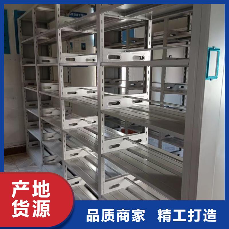供求网【泽信】摇把式密集柜