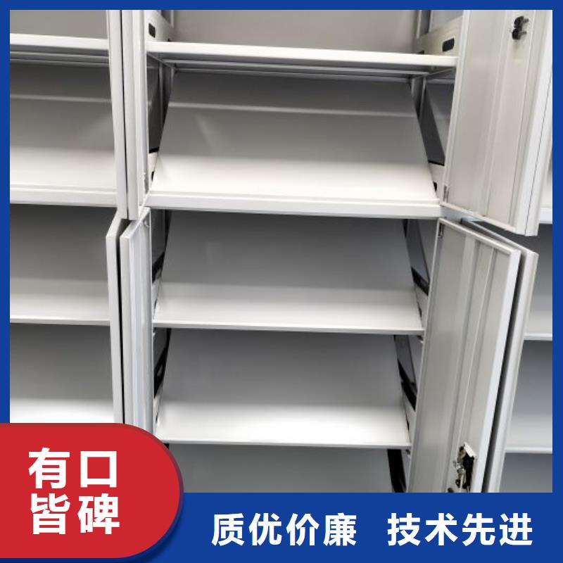 上门安装【泽信】全封闭凭证密集柜