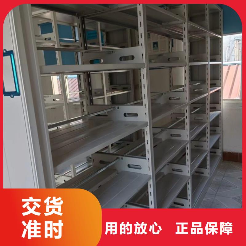 如何联系【泽信】电动智能密集柜