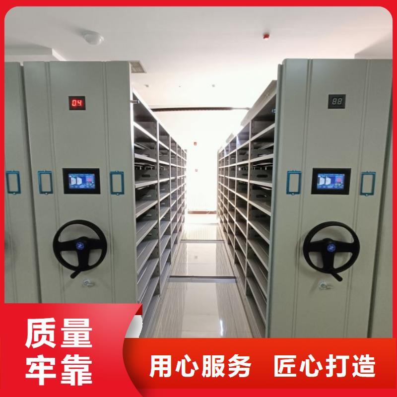 如何联系【泽信】电动智能密集柜