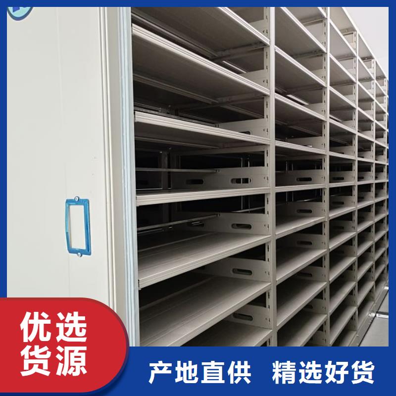 如何联系【泽信】电动智能密集柜