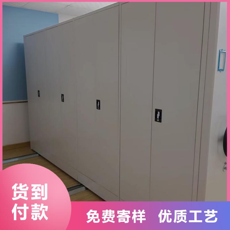 如何联系【泽信】电动智能密集柜