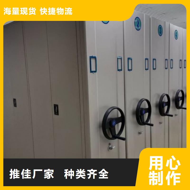 如何联系【泽信】电动智能密集柜