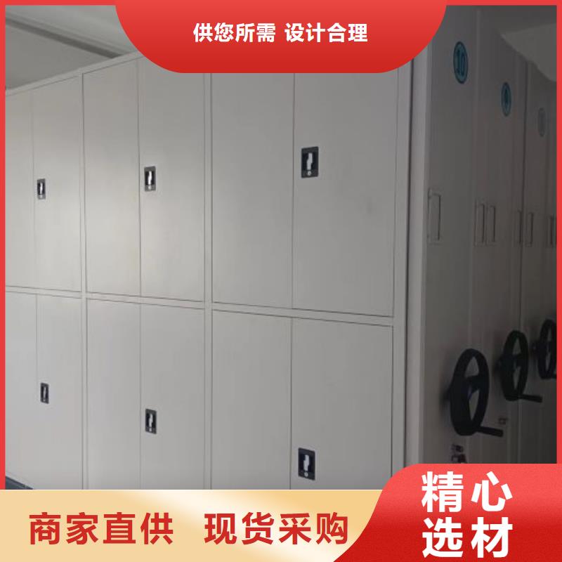 如何联系【泽信】电动智能密集柜