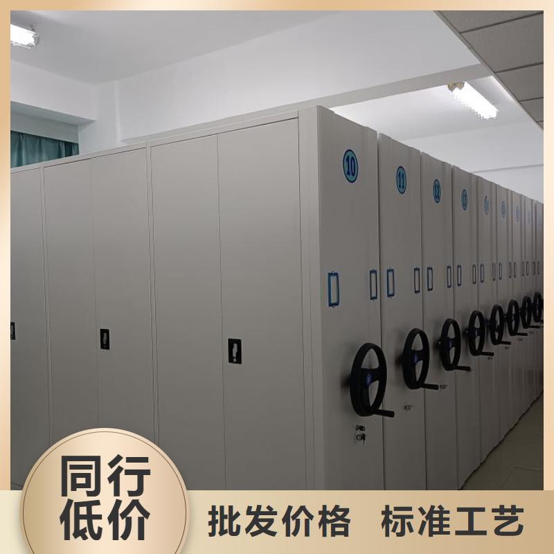 图文信息【泽信】机械式密集柜