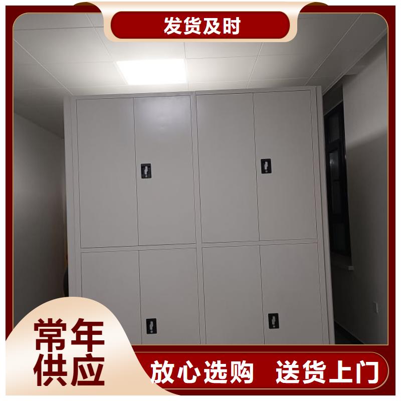 哪个厂家【泽信】档案室手动密集架