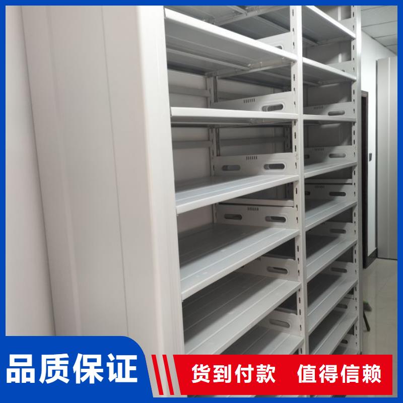 哪个厂家【泽信】档案室手动密集架