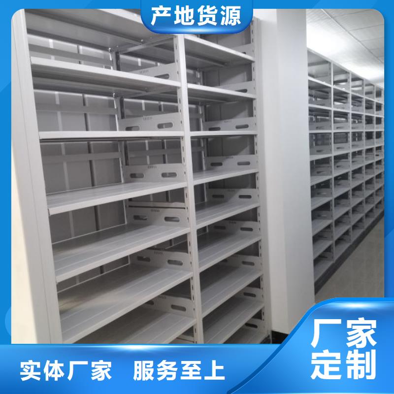 哪个厂家【泽信】档案室手动密集架