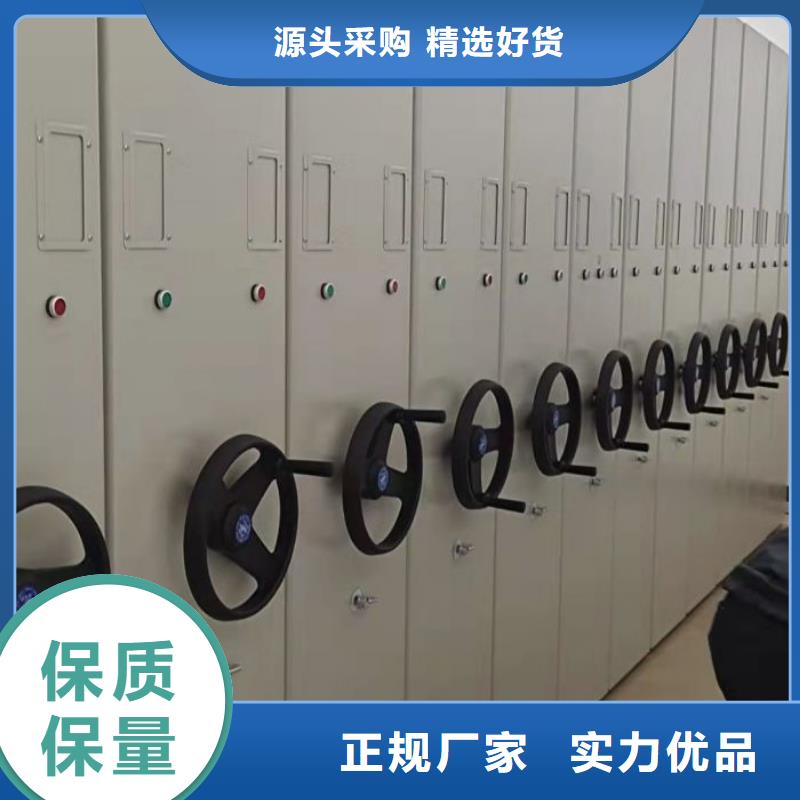 哪个厂家【泽信】档案室手动密集架
