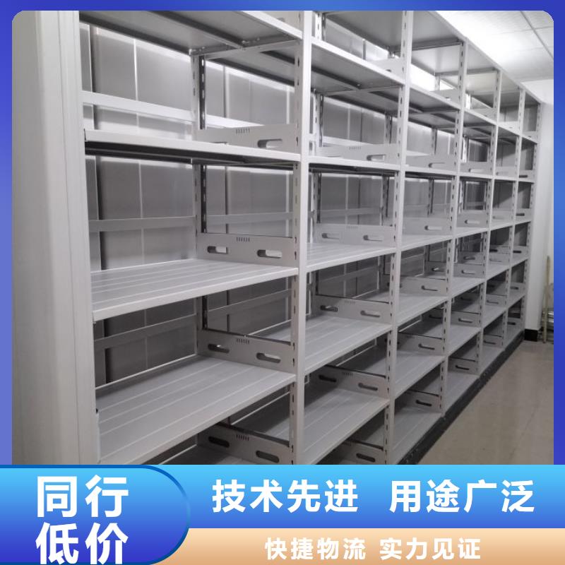 哪个厂家【泽信】档案室手动密集架