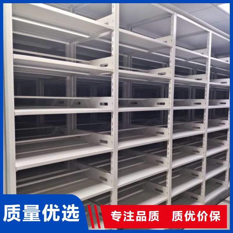 哪个厂家【泽信】档案室手动密集架