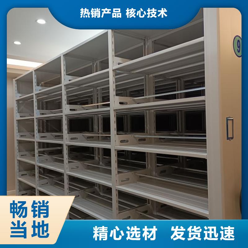 公司报价【泽信】机械式手摇密集柜