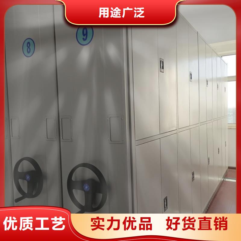 营业网点【泽信】自选层档案柜