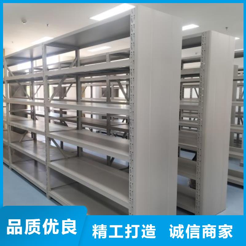 型号齐全【泽信】文件密集架