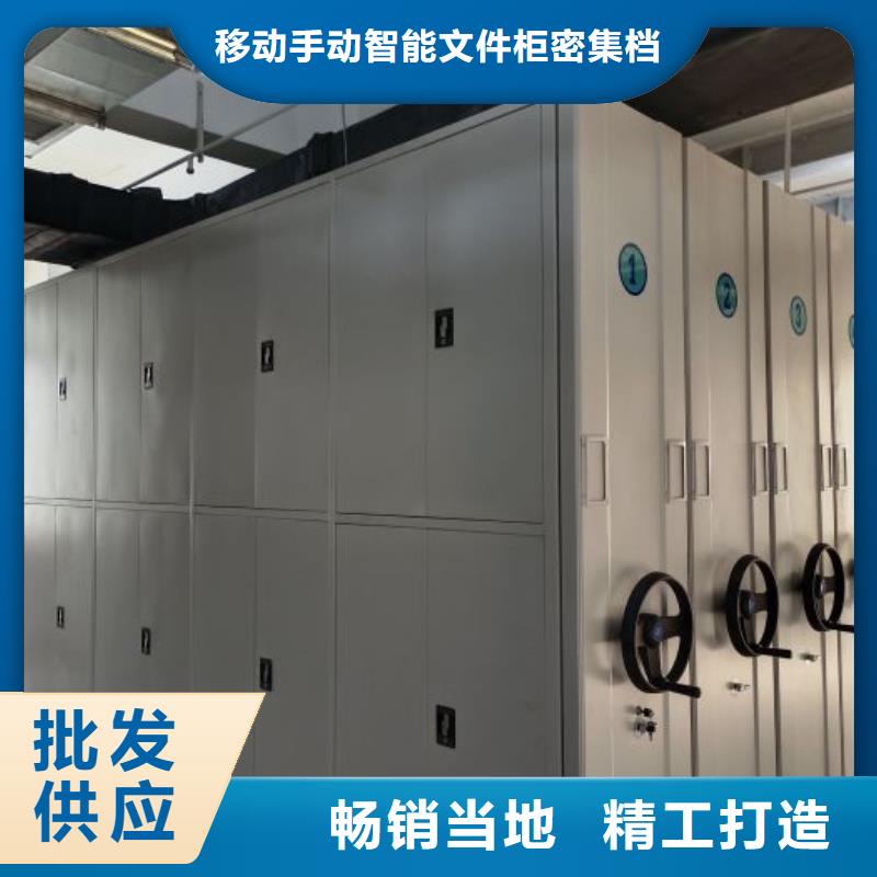 型号齐全【泽信】文件密集架