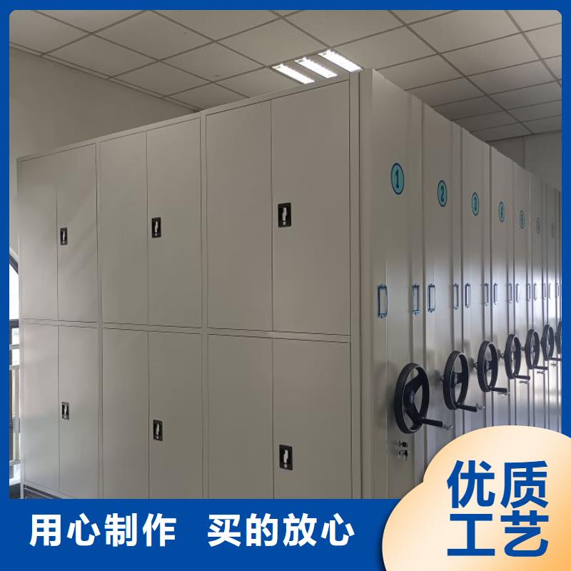 厂家迅速开拓市场的创造途径【泽信】档案库房电动密集架