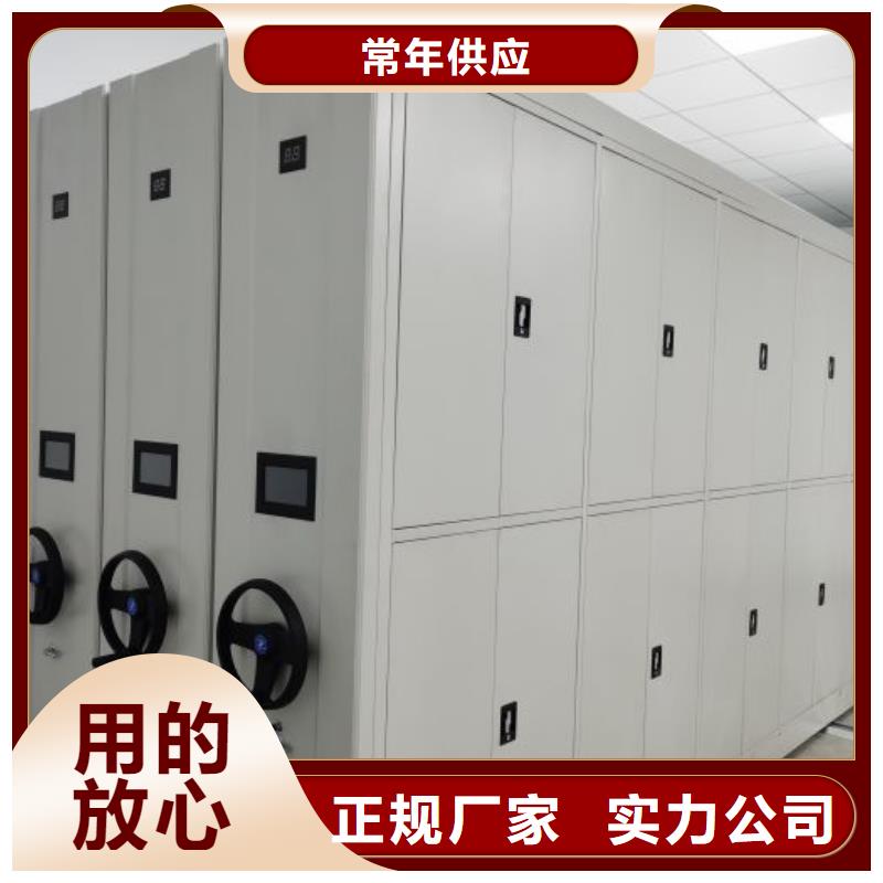 设计新颖【泽信】档案室手摇密集柜