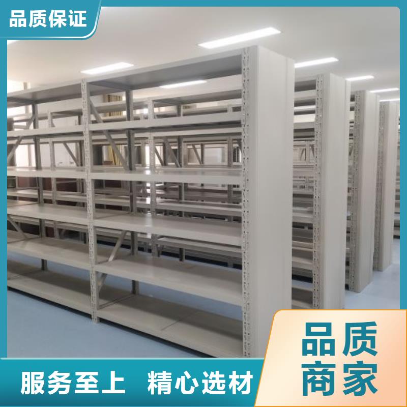 免费安装【泽信】不动产档案密集柜