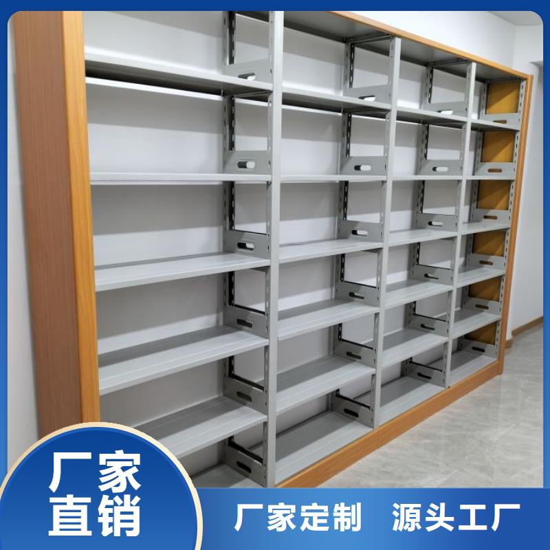 厂家现货供应【泽信】资料室电动密集柜