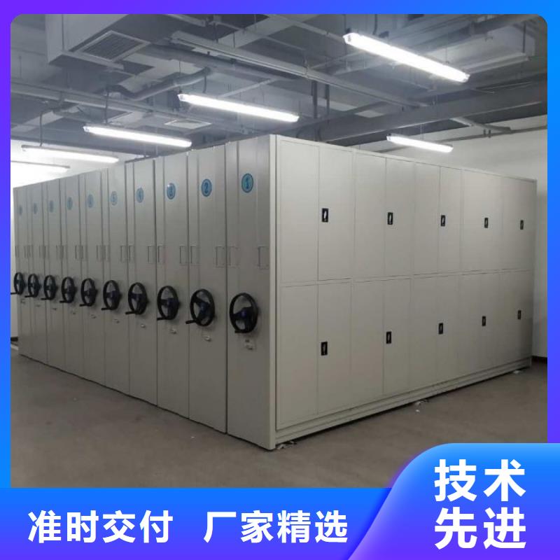 厂家现货供应【泽信】资料室电动密集柜