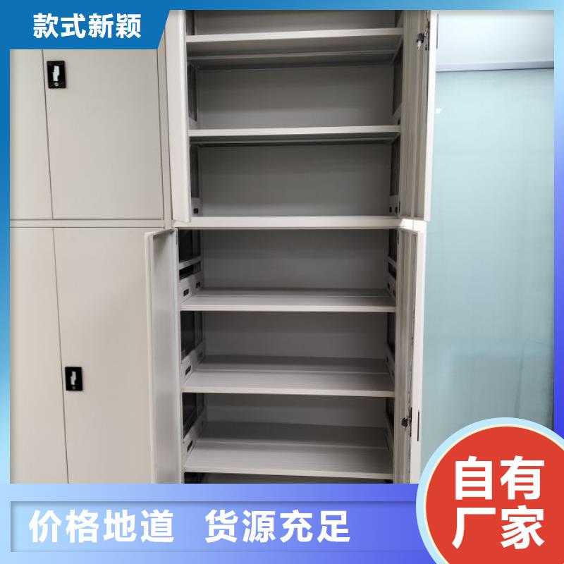 立足市场【泽信】档案馆密集柜