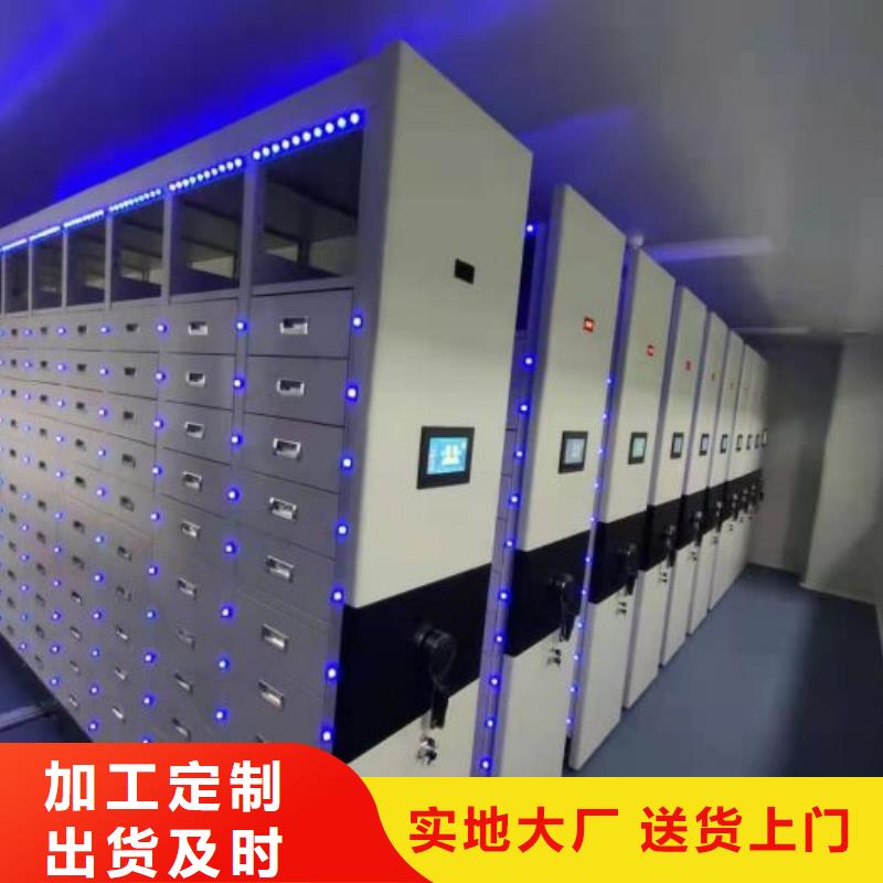 来电咨询【泽信】行走式密集柜