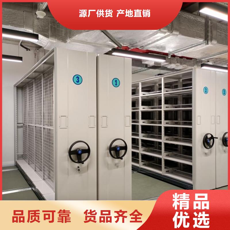 制造商来电咨询【泽信】书画密集架
