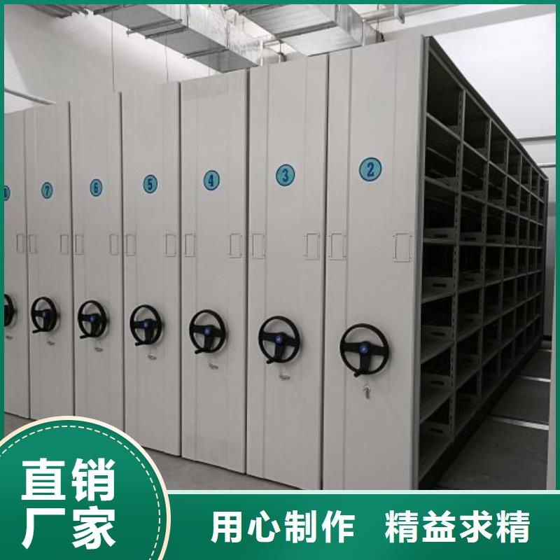立足市场【泽信】档案馆密集柜