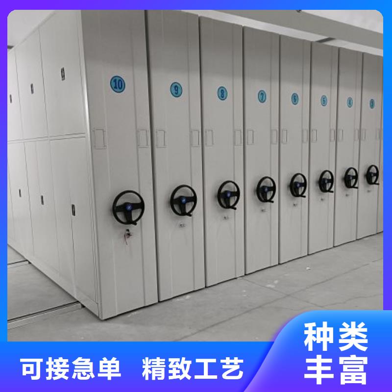 立足市场【泽信】档案馆密集柜