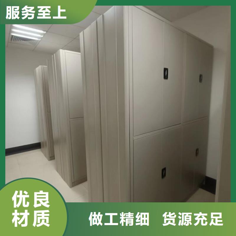 追求至善【泽信】保密文件柜