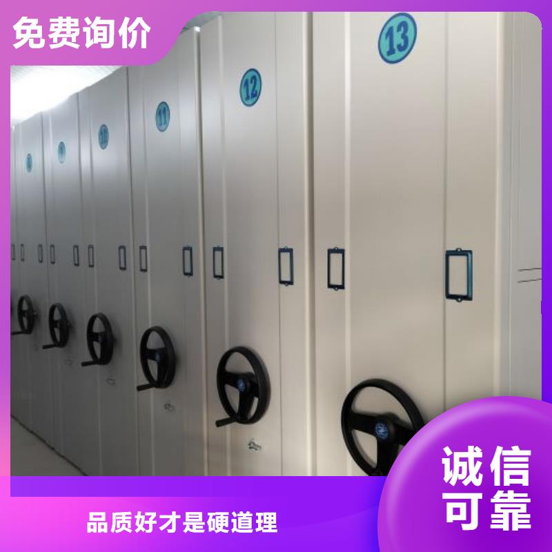 制造商来电咨询【泽信】书画密集架