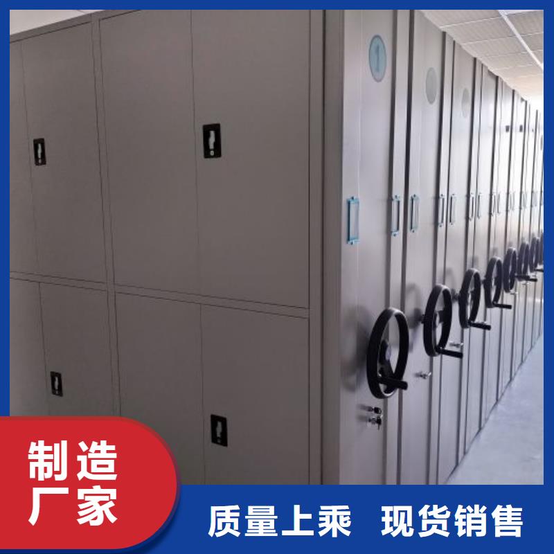 追求至善【泽信】保密文件柜