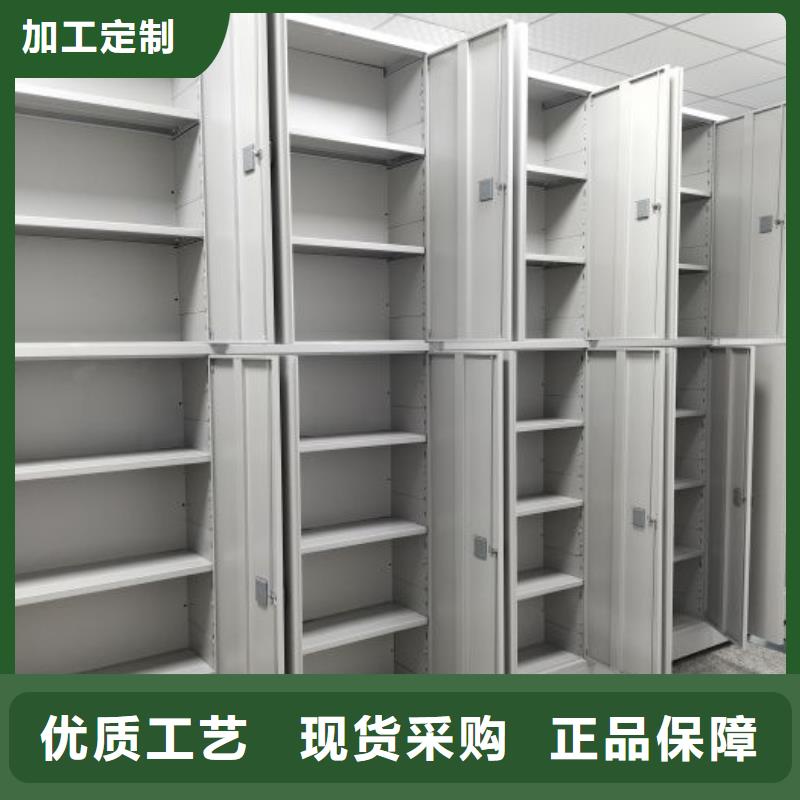 制造商来电咨询【泽信】书画密集架