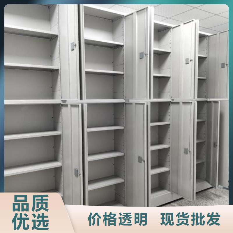 追求至善【泽信】保密文件柜