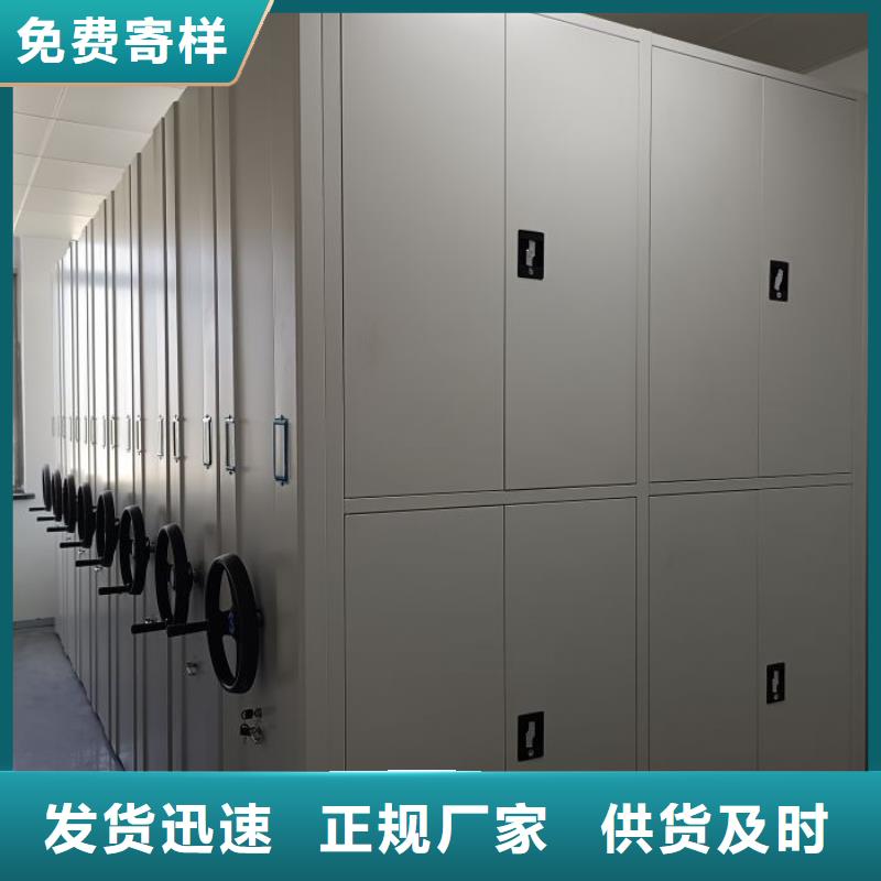 企业列表【泽信】会计密集架