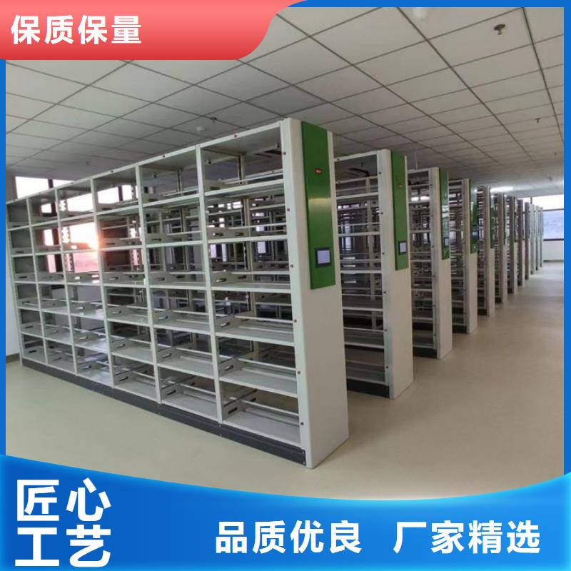 产品使用有哪些基本性能要求【泽信】琼中县档案架密集柜