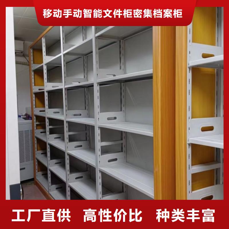 这里买更优惠【泽信】自动选层柜