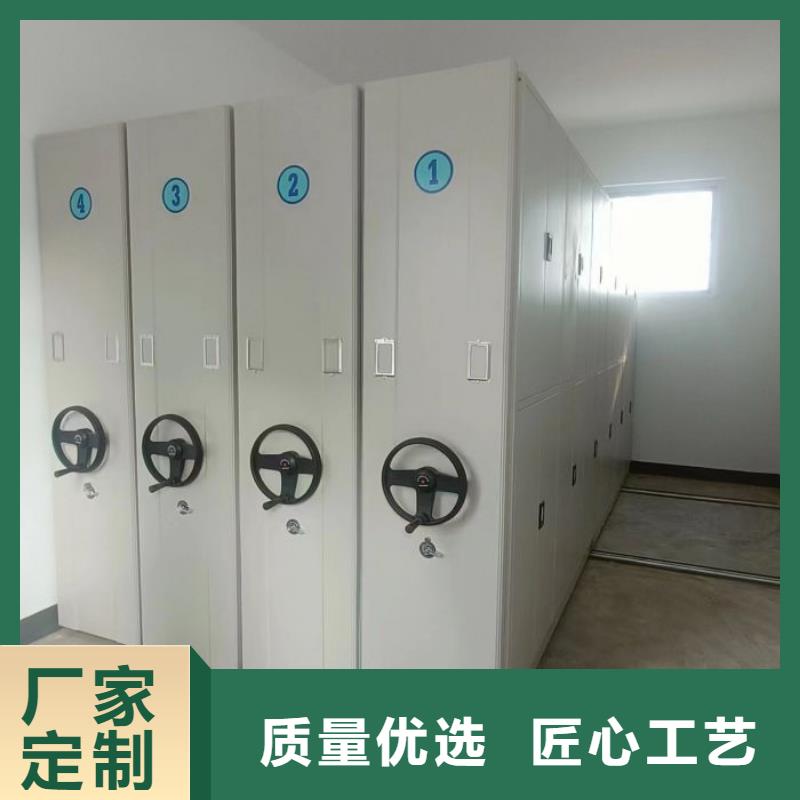 总经销【泽信】手摇橱式全封闭移动密集架