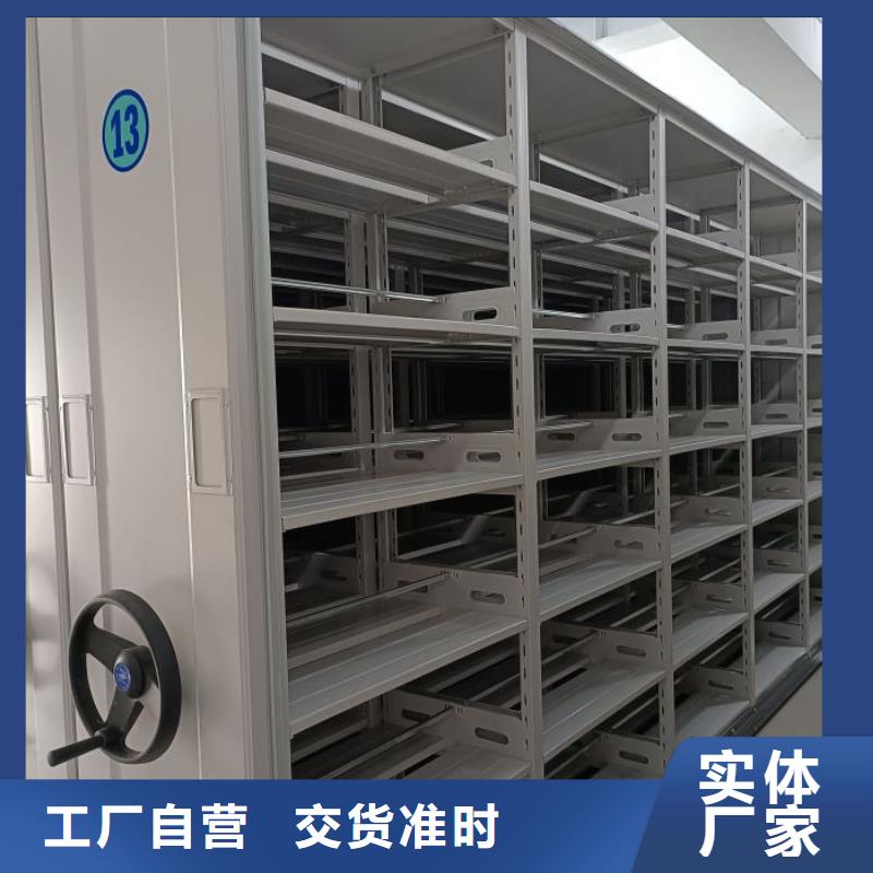 这里买更优惠【泽信】自动选层柜