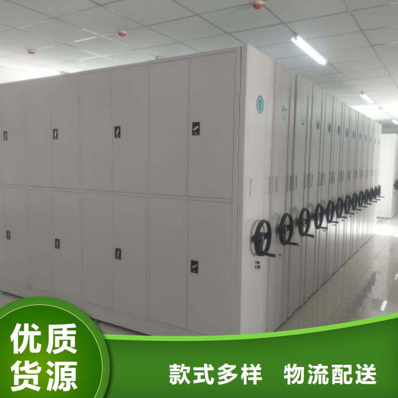这里买更优惠【泽信】自动选层柜