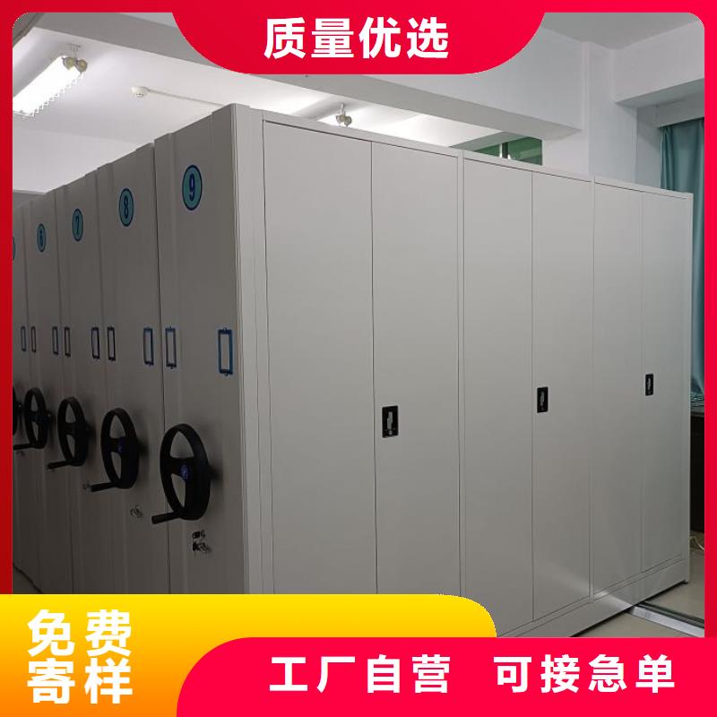 总经销【泽信】手摇橱式全封闭移动密集架