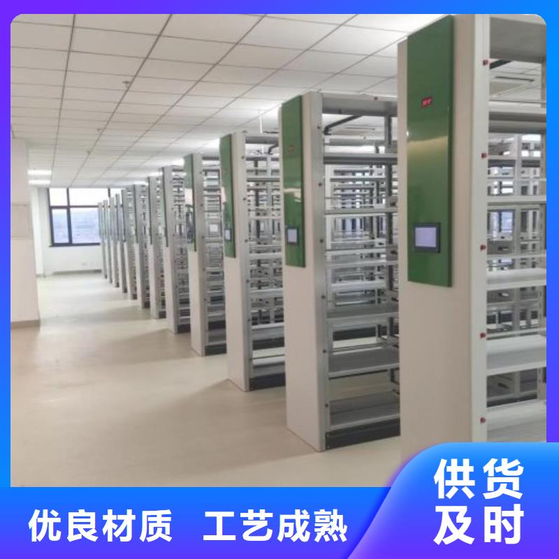 代理分销【泽信】财务档案密集架