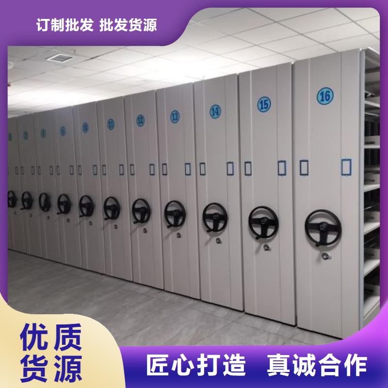 总经销【泽信】手摇橱式全封闭移动密集架