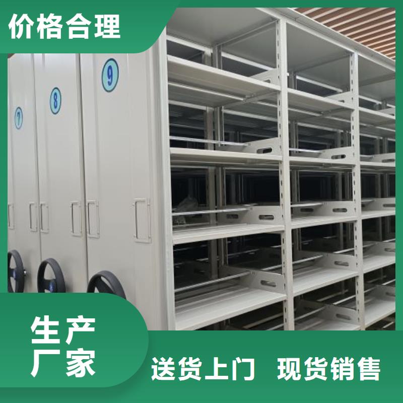 这里买更优惠【泽信】自动选层柜