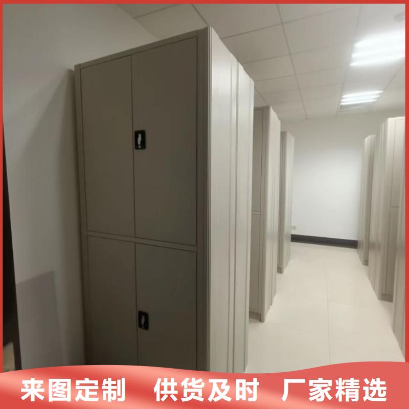 总经销【泽信】手摇橱式全封闭移动密集架