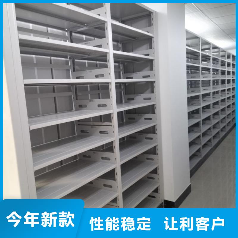 总经销【泽信】手摇橱式全封闭移动密集架
