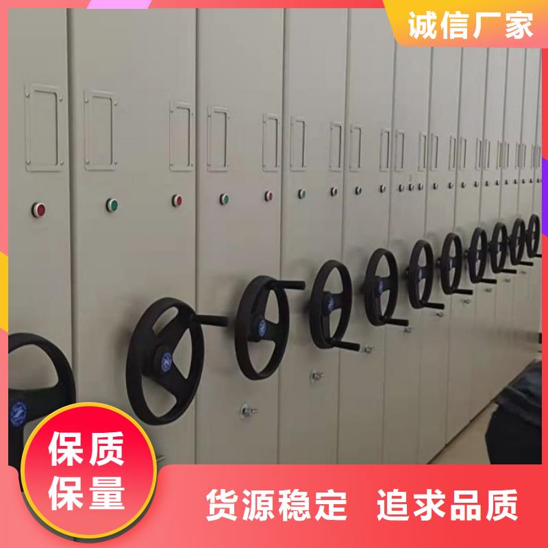 总经销【泽信】手摇橱式全封闭移动密集架