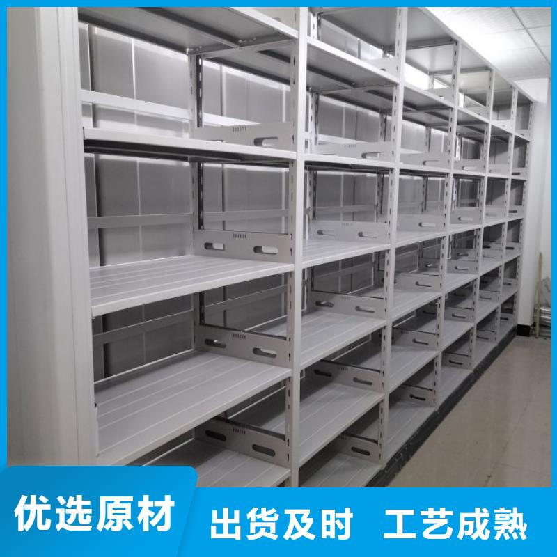 总经销【泽信】手摇橱式全封闭移动密集架